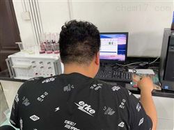 贵州新型保温材料厂-水泥成分快速分析仪