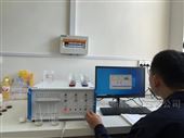YKF-VIII耐火材料 快速分析仪 测量时间快