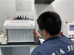 锂云母检测仪器（包调试培训操作简单结果精准）